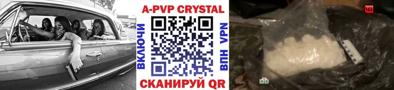 Наркотические вещества Сухиничи Конопля Меф Cocaine blacksprut сайт Гашиш