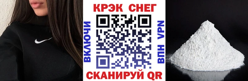 Cocaine Перу  Сухиничи 