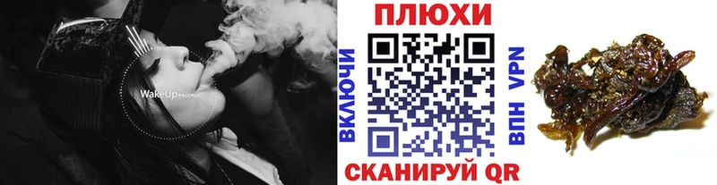 ГАШИШ хэш  omg зеркало  Сухиничи 