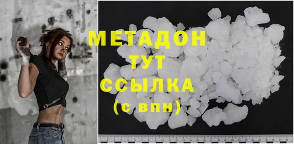 кокаин колумбия Балахна