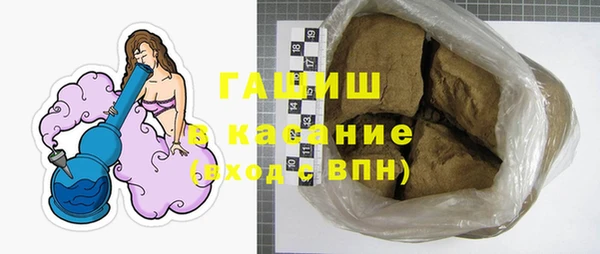кокаин колумбия Балахна