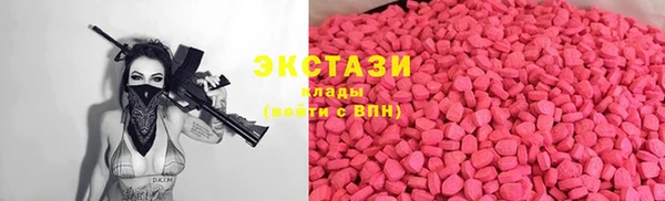 кокаин колумбия Балахна