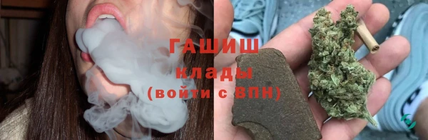 мефедрон мука Баксан