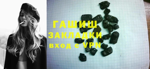 кокаин колумбия Балахна