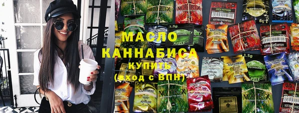 мефедрон мука Баксан