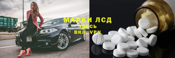 мефедрон мука Баксан
