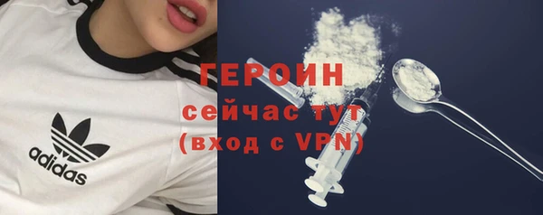 кокаин колумбия Балахна
