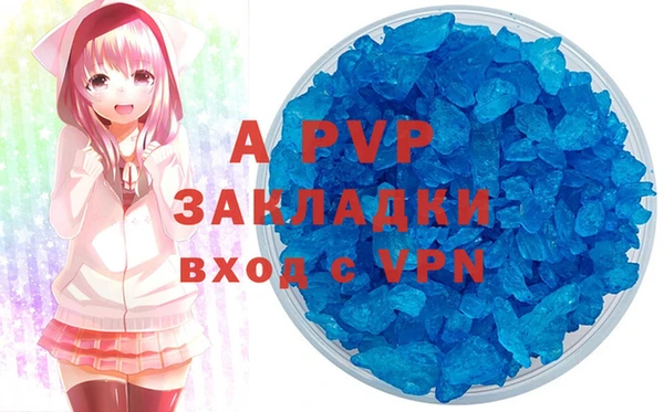 кокаин колумбия Балахна