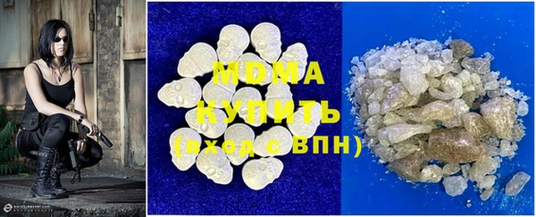 кокаин колумбия Балахна