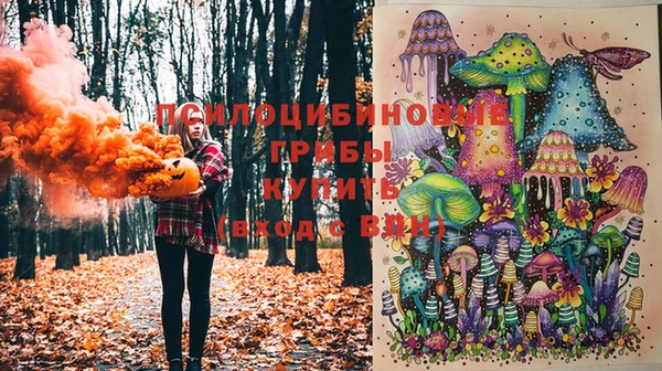 мефедрон мука Баксан