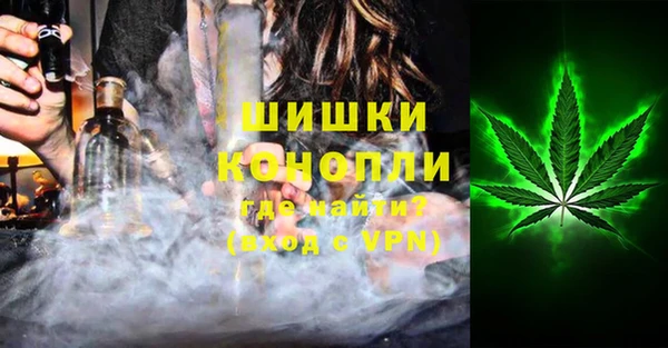 мефедрон мука Баксан
