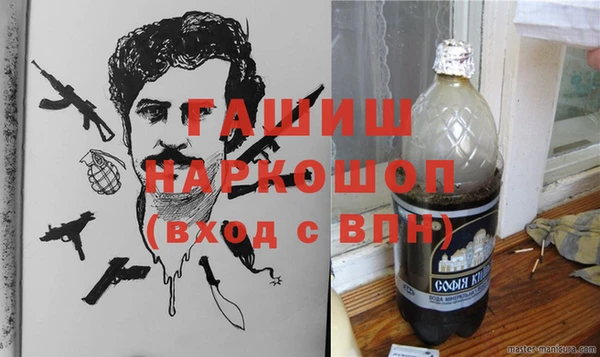 кокаин колумбия Балахна