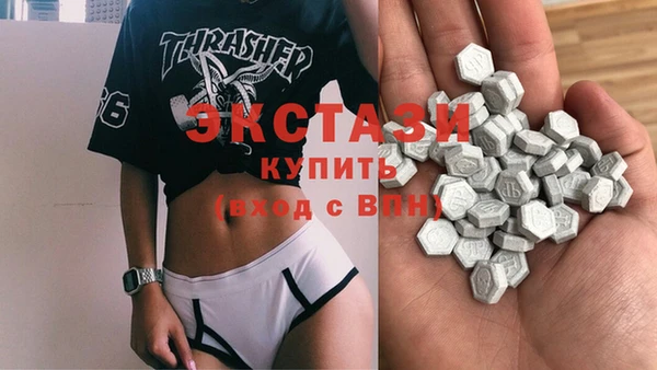 кокаин колумбия Балахна