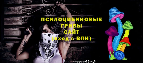 кокаин колумбия Балахна