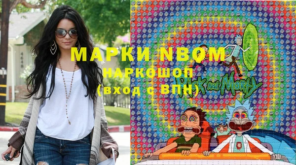 кокаин колумбия Балахна