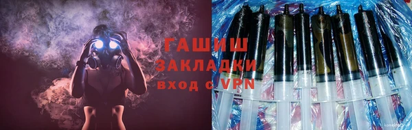 мефедрон мука Баксан