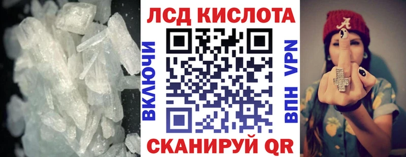 MEGA как войти Сухиничи Лсд 25 экстази ecstasy даркнет сайт