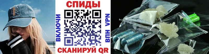 купить наркотик  Сухиничи  Первитин мет 