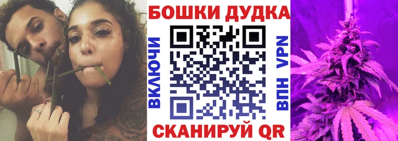 Бошки марихуана MAZAR  что такое   Сухиничи 